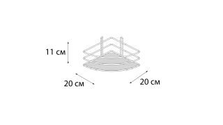Полка Fixsen угловая одноэтажная черная (FX-710B-1)